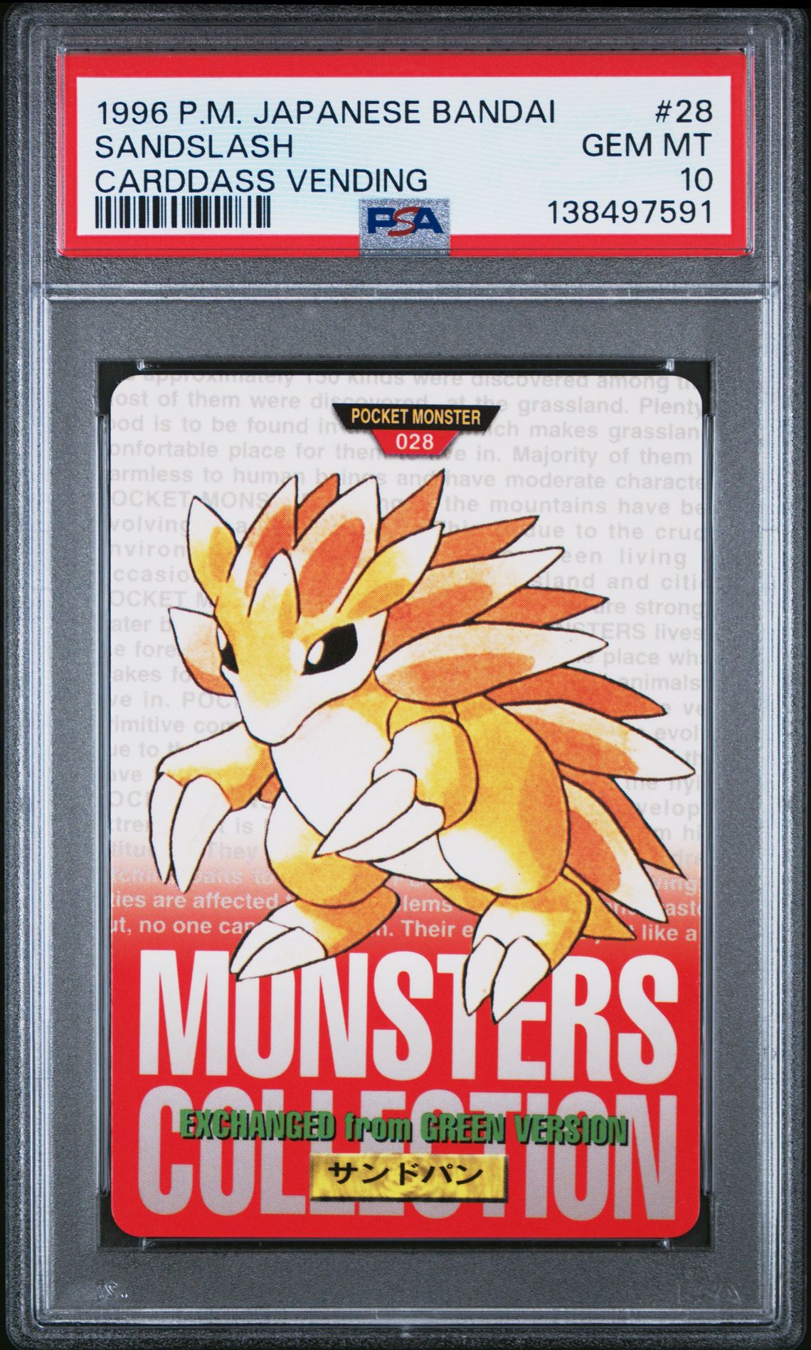 Sandslash card, red version, PSA 10