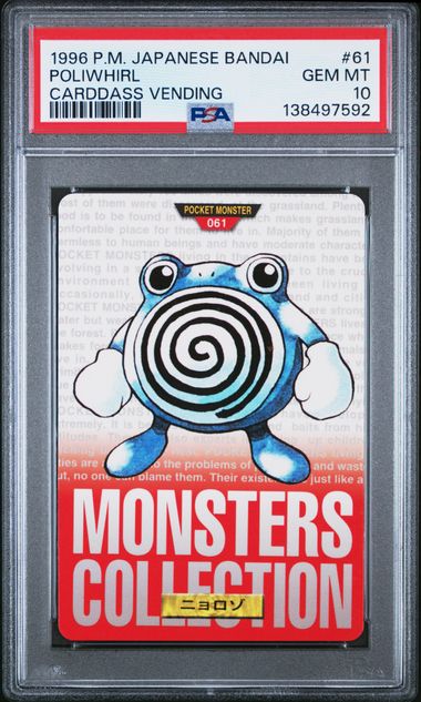 Poliwhirl card PSA 10, cert 138497592