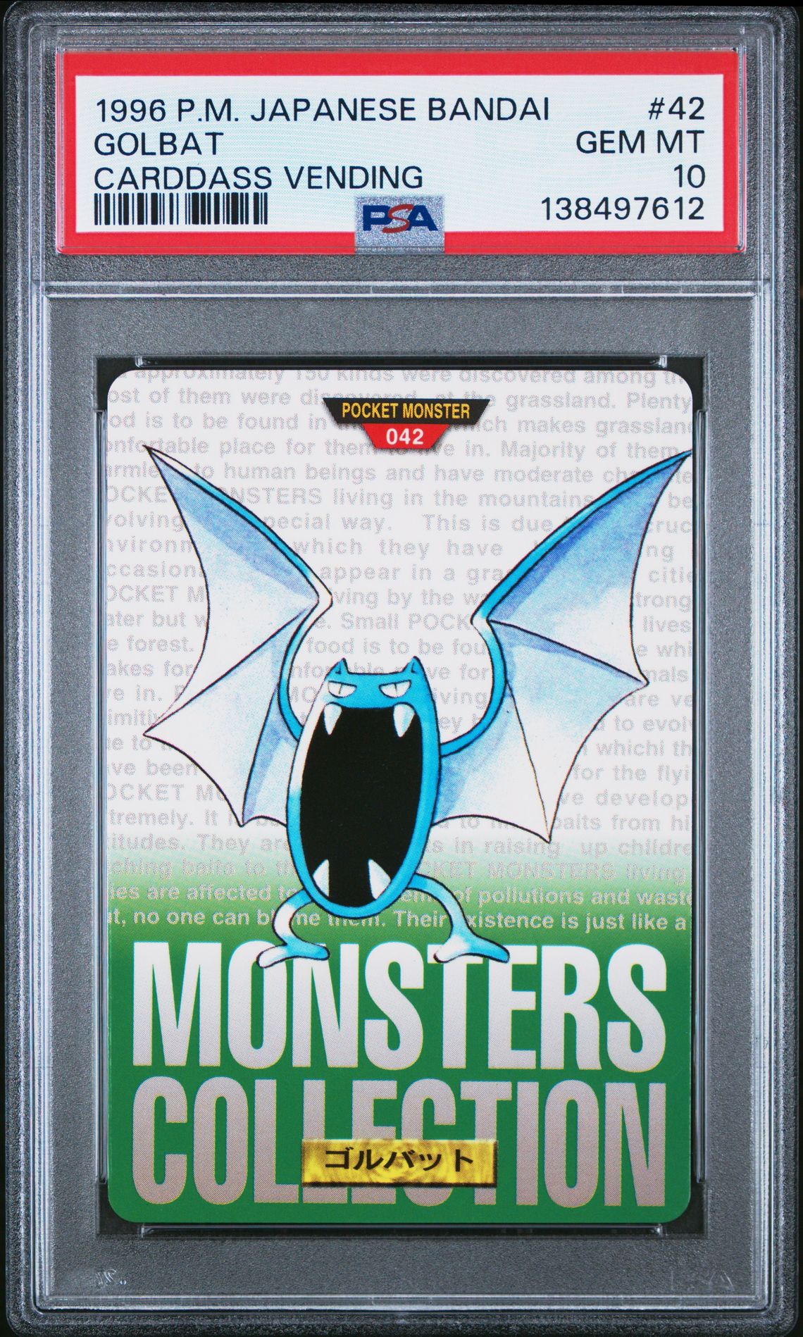 Golbat card, green version, PSA 10