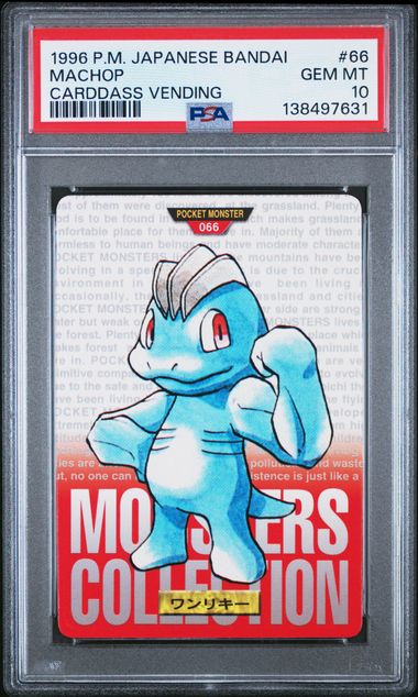 Machop card PSA 10, cert 138497631