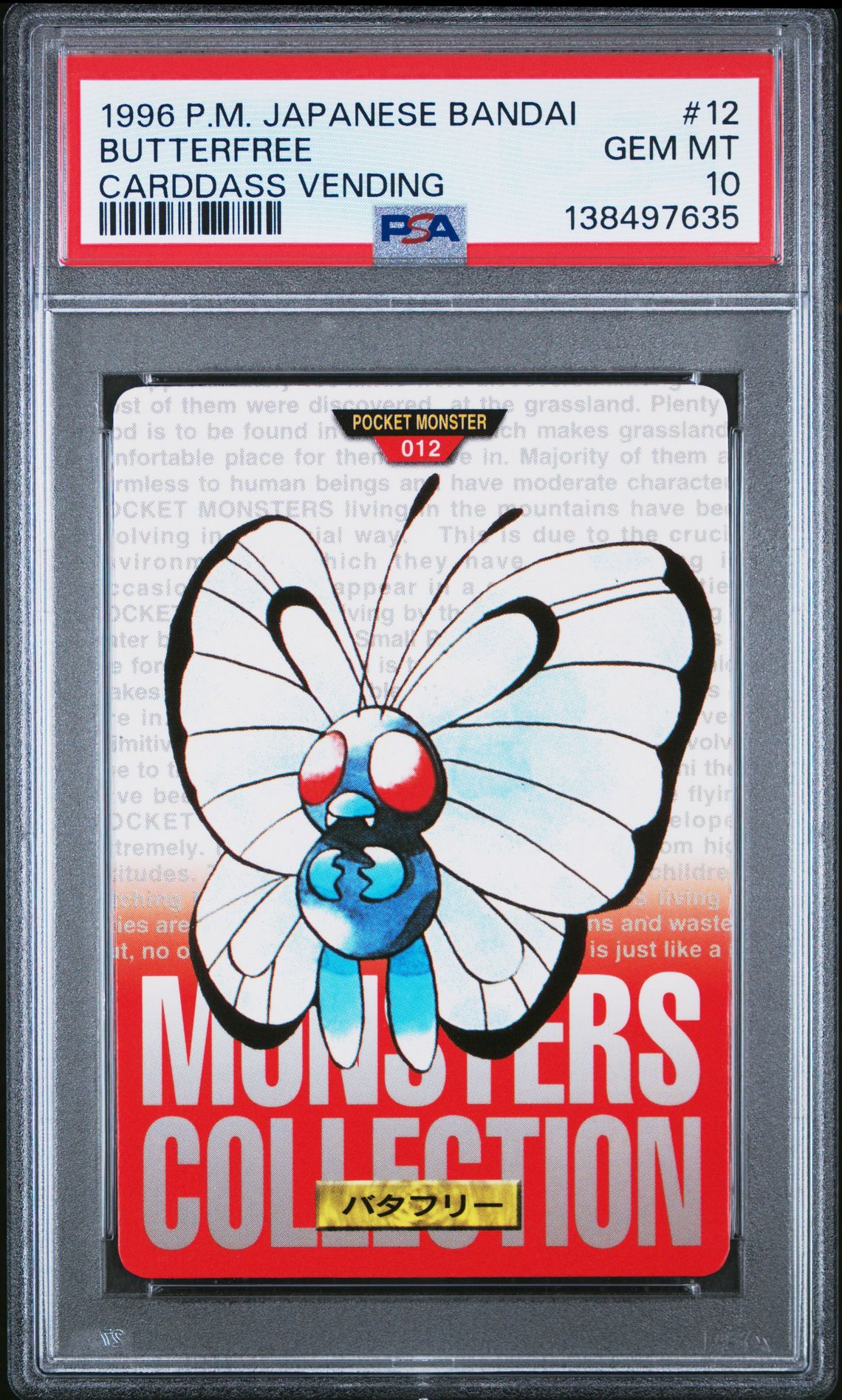 Butterfree card, red version, PSA 10