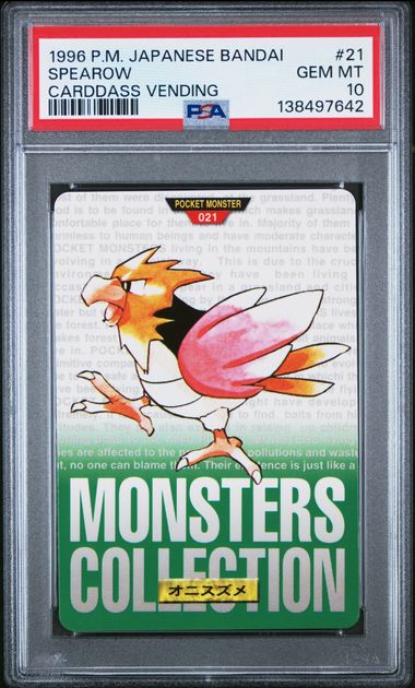 Spearow card PSA 10, cert 138497642