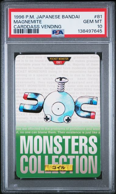 Magnemite card PSA 10, cert 138497645