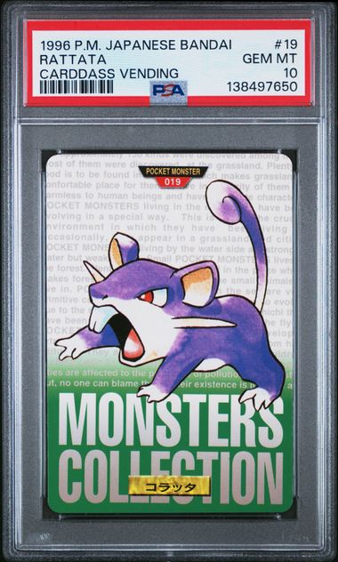 Rattata card PSA 10, cert 138497650