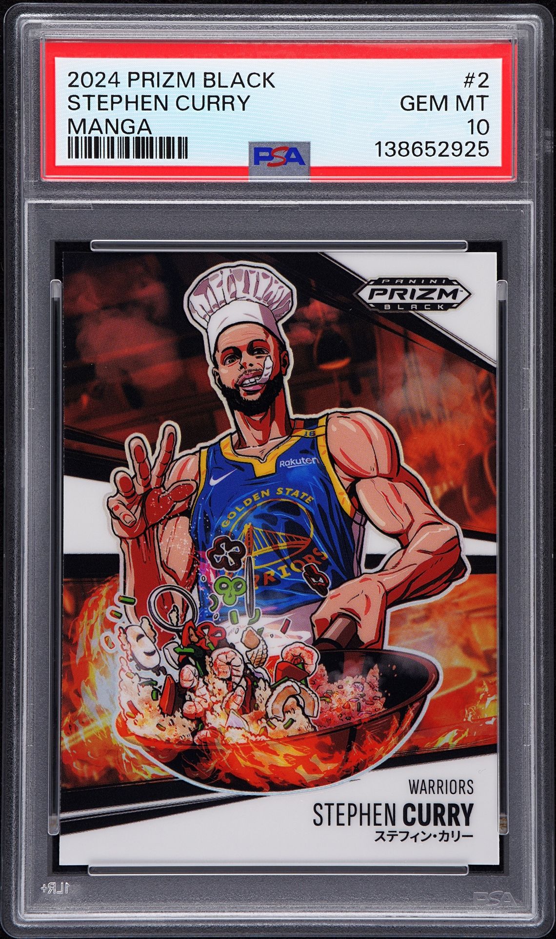 2024 Panini Prizm #2 Stephen Curry front