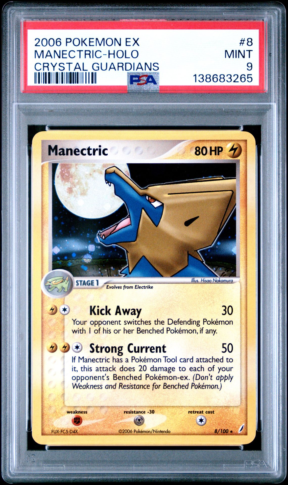 2006 Pokemon POKEMON EX CRYSTAL GUARDIANS #8 Manectric-Holo front