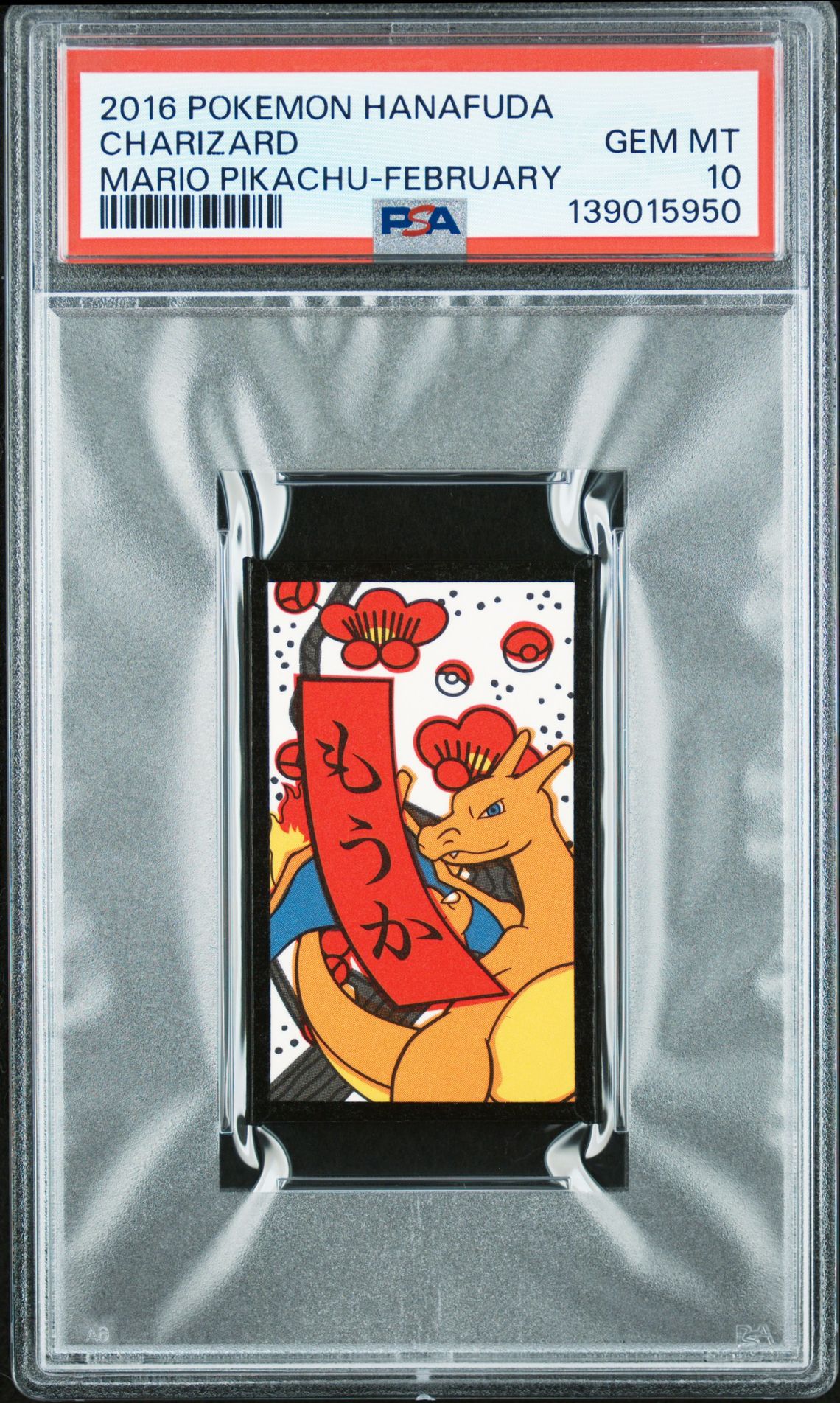 2016 Pokemon POKEMON HANAFUDA MARIO PIKACHU MARIO PIKACHU-FEBRUARY Charizard front