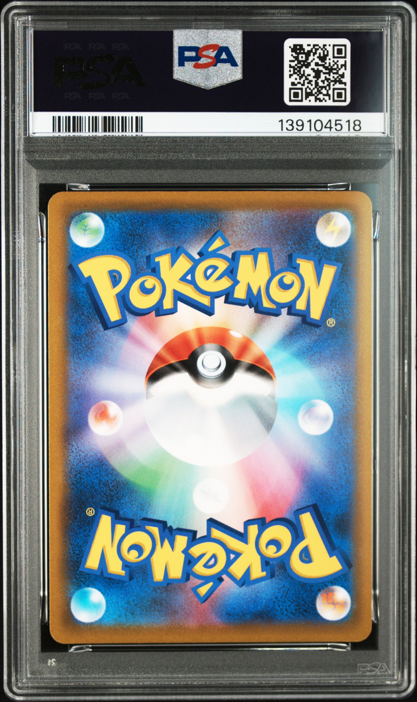 #075 Full Art Origin Forme Dialga V (Time Gazer) — back