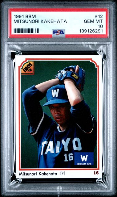 1991 BBM #12 Mitsunori Kakehata front