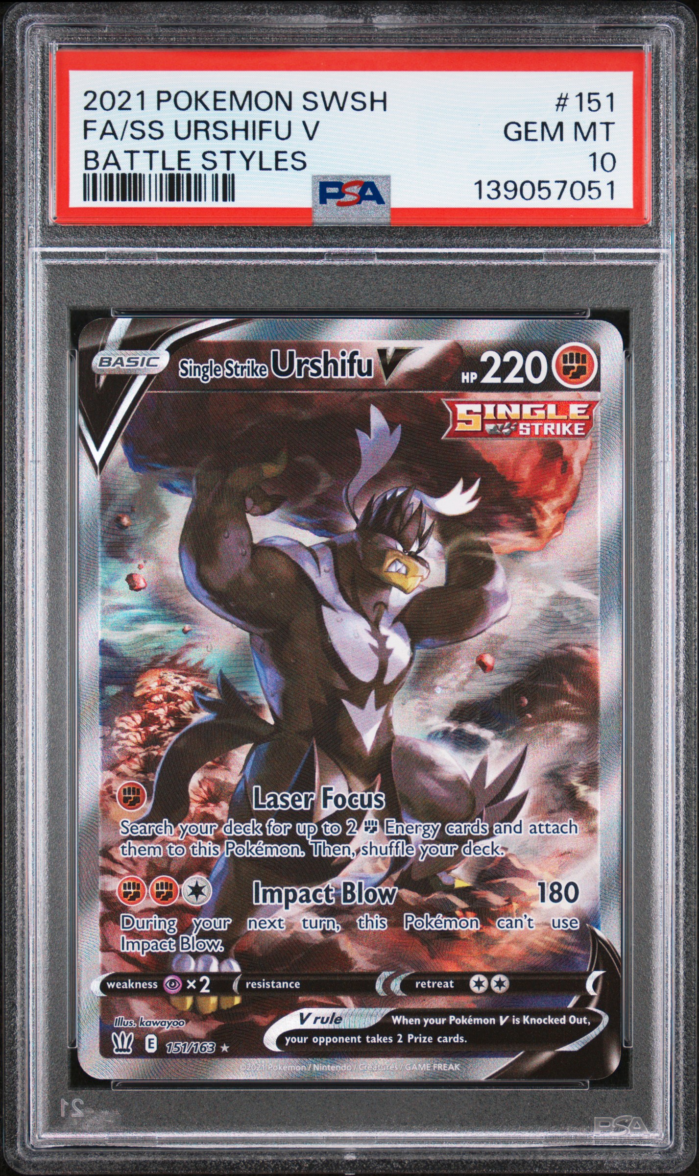 Single Strike Urshifu V #151 Alternate Art