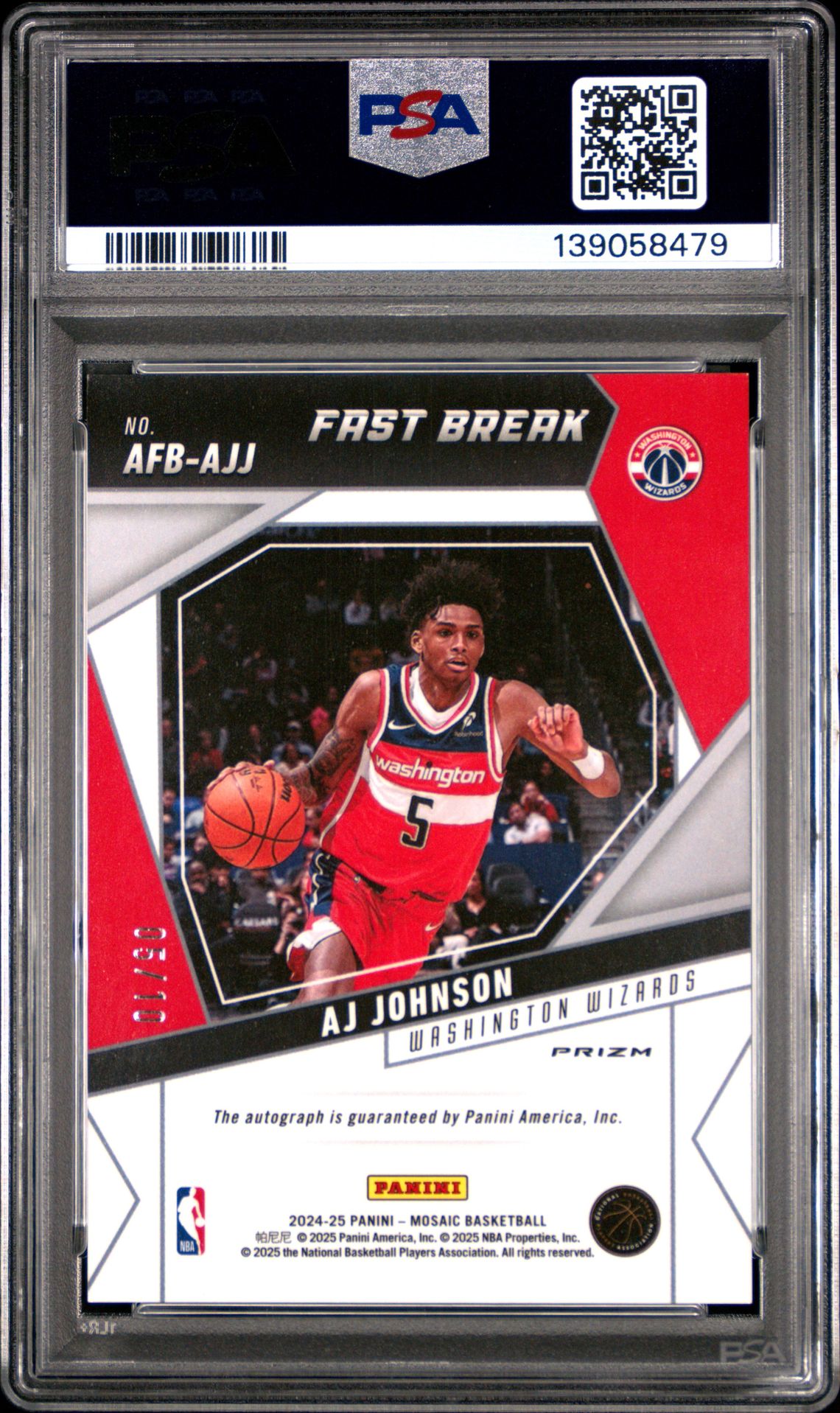 2024 Panini Mosaic Fast Break Autographs Aj Johnson #Afbajj (Fast Break Autograph-Gold) Mint 9 back