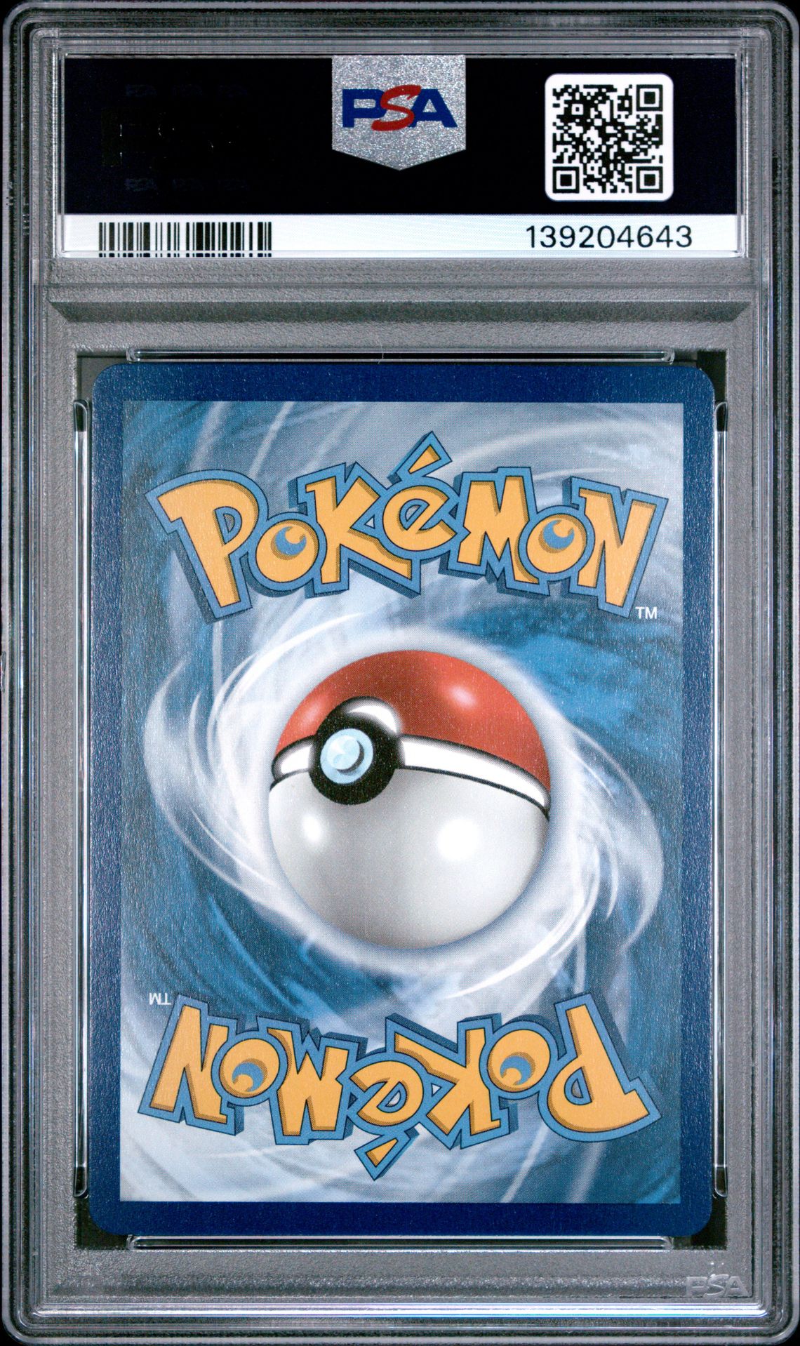 2021 Pokemon Sword & Shield Fusion Strike Fa/Gengar Vmax #271 (Fusion Strike-Secret) Gem Mt 10 back