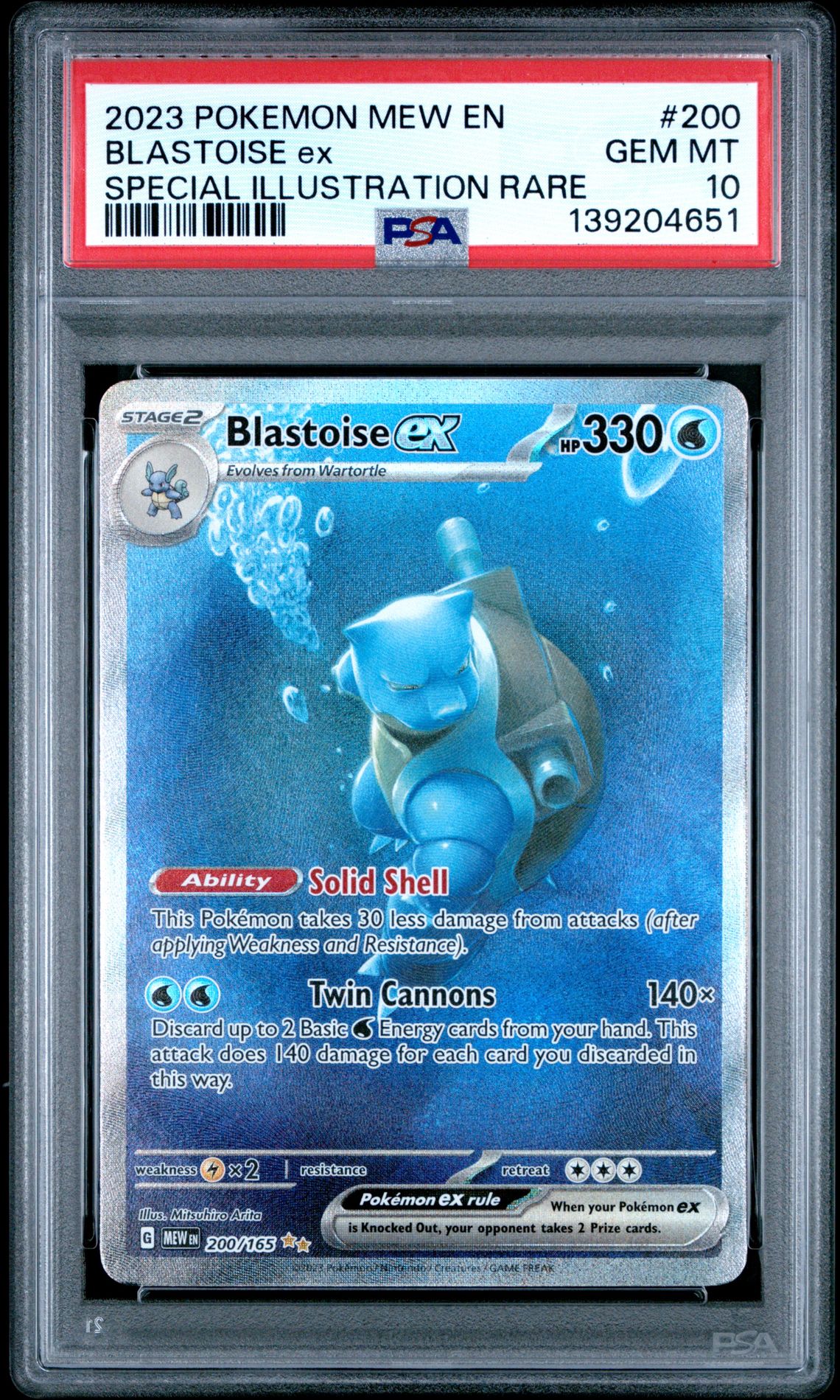 2023 Pokemon Mew En-151 Blastoise Ex #200 (Special Illustration Rare) Gem Mt 10 front