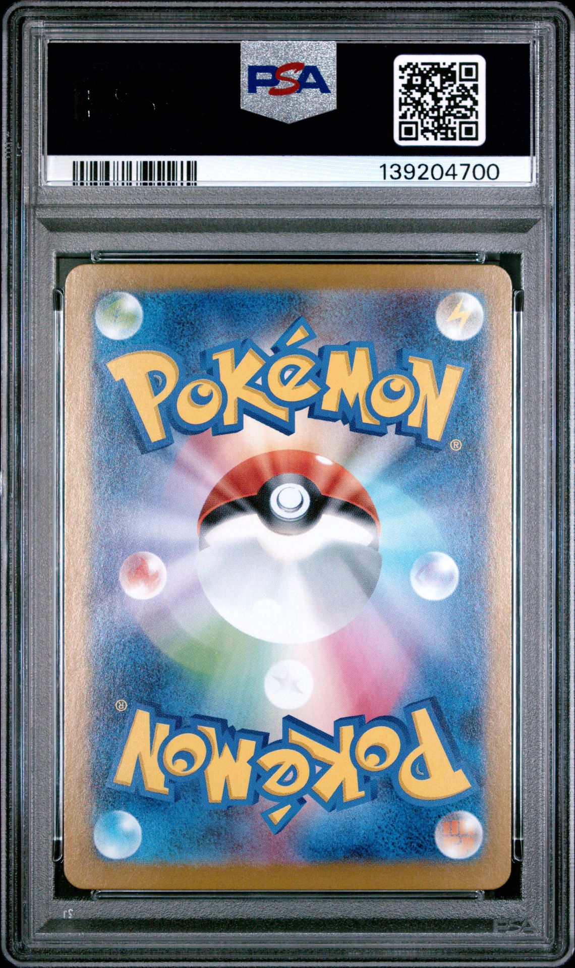 2025 Pokemon Japanese M1L-Mega Brave Mega Absol Ex #089 (Special Art Rare) Gem Mt 10 back