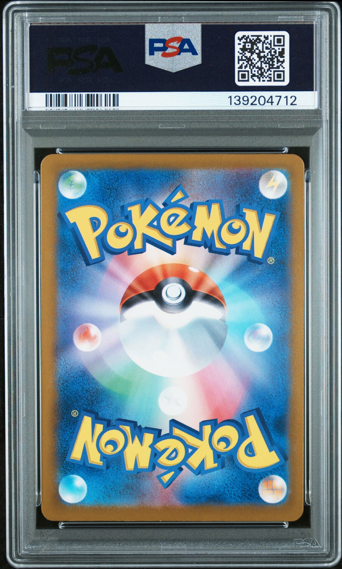 2025 Pokemon Japanese Sv-P Promo Tohoku's Pikachu #260 (Special Box Pc Tohoku) Gem Mt 10 back