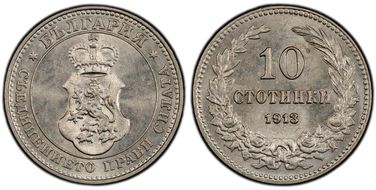1913 10 St KM-25 MS64