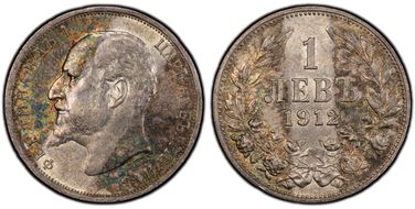 1912 Lev KM-31 Ag AU55