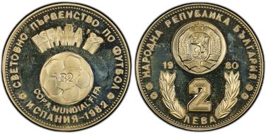 1980 2 Leva World Cup Short Apostrophe PR67DCAM
