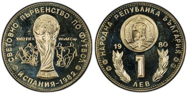1980 Lev World Cup PR66DCAM