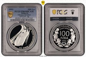 1993 100 Lev Olympic Bobsled KM-209  Ag PR69DCAM