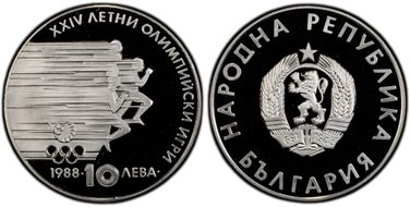 1988 10 Leva Summer Olympics KM-185  Ag PR70DCAM