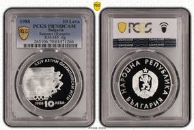 1988 10 Leva Summer Olympics KM-185  Ag PR70DCAM
