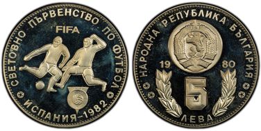 1980 5 Leva World Cup PR67DCAM
