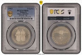 1963 5 Leva Slavic Alphabet KM-66  Ag PR66