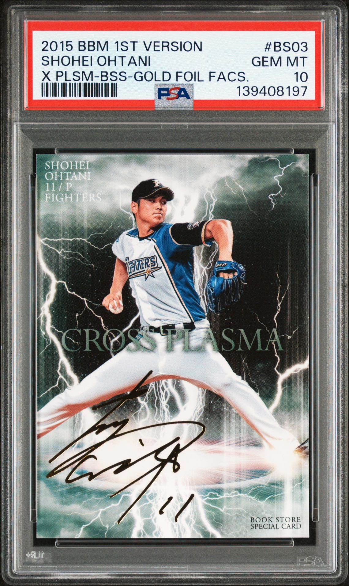 2015 BBM BBM 1ST VERSION CROSS PLASMA X PLSM-BSS-GOLD FOIL FACS. #BS03 Shohei Ohtani front