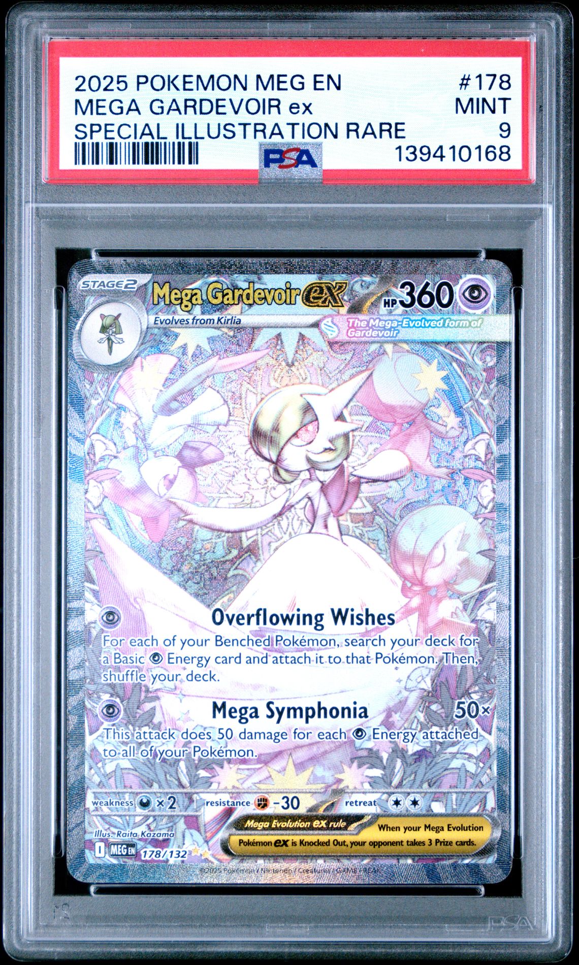 2025 Pokemon Meg En-Mega Evolution Mega Gardevoir Ex #178 (Special Illustration Rare) Mint 9 front