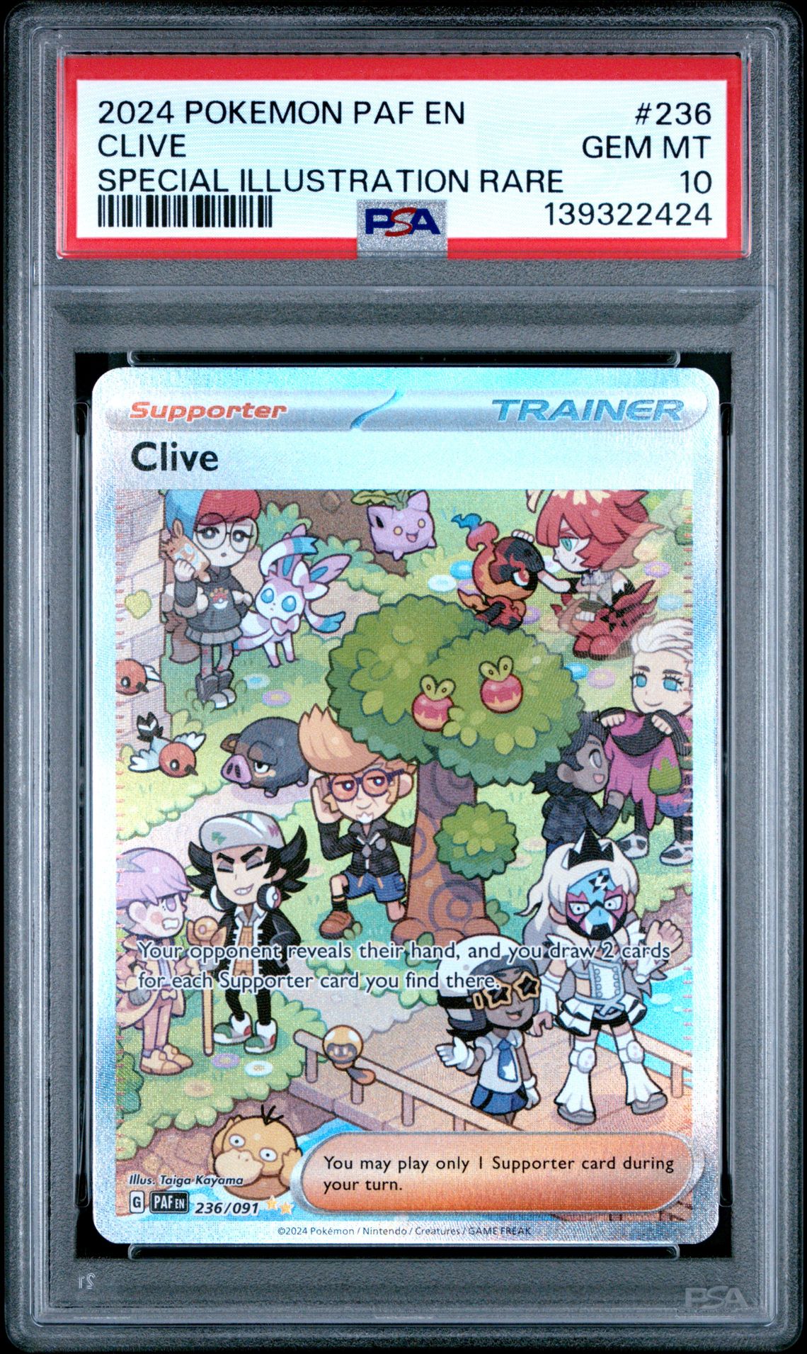 2024 Pokemon #236 Clive front