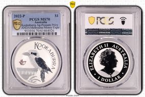 2022-P $1 Kookaburra Ag-Possum Privy ANDA Melbourne Money Expo MS70