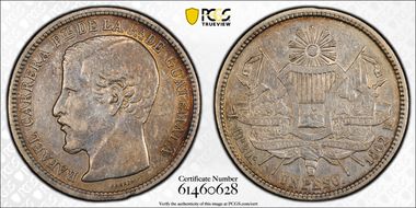 1862 R Peso KM-182  Ag AU50