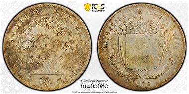 1875-GW 50C KM-112  Ag F12