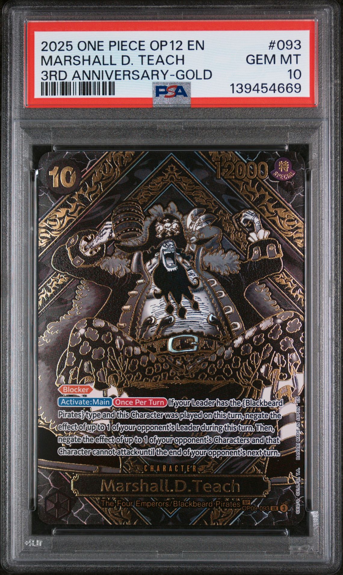 2025 One Piece ONE PIECE OP12-LEGACY OF THE MASTER 3RD ANNIVERSARY-GOLD #093 Marshall D. Teach front