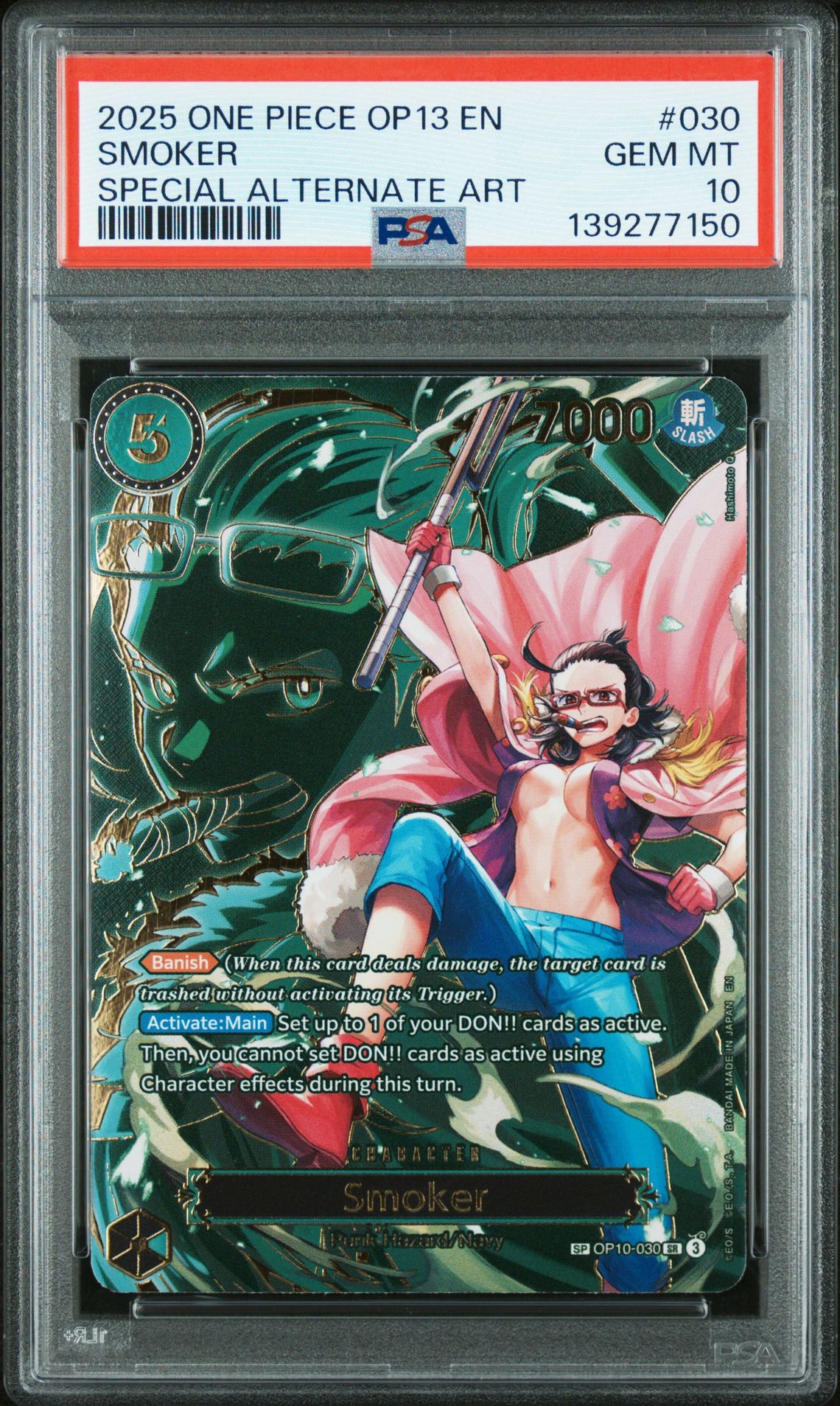 2025 One Piece ONE PIECE OP13-CARRYING ON HIS WILL SPECIAL ALTERNATE ART #030 Smoker front