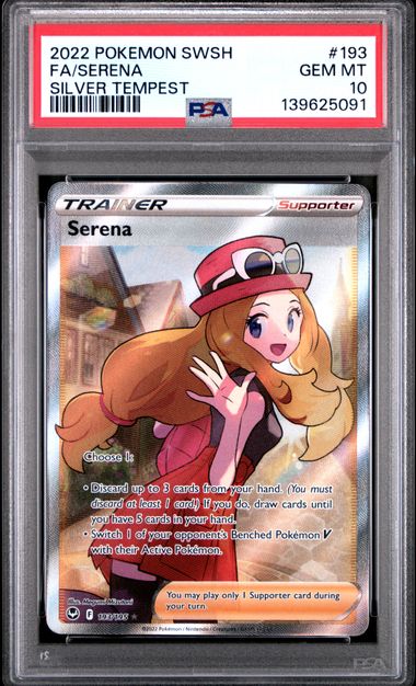 2022 POKEMON SWORD & SHIELD SILVER TEMPEST #193 FA/SERENA SILVER TEMPEST PSA 10