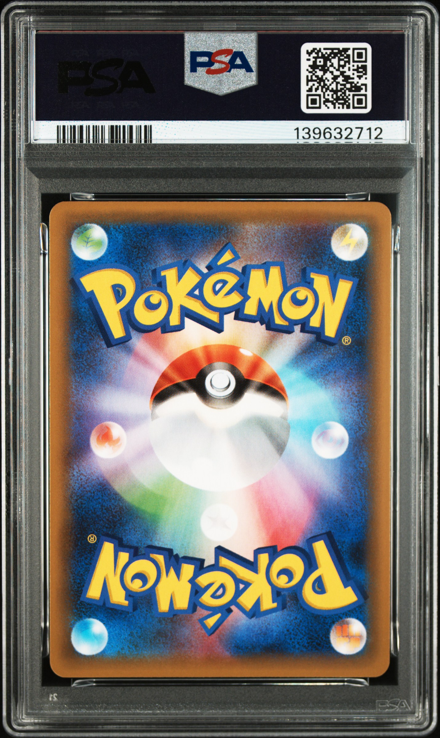 #020 Full Art Reshiram (Pcp 25Th Anniversary Ed.) — back