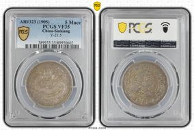 AH1323 (1905) 5 Mace Y-21.5 VF35