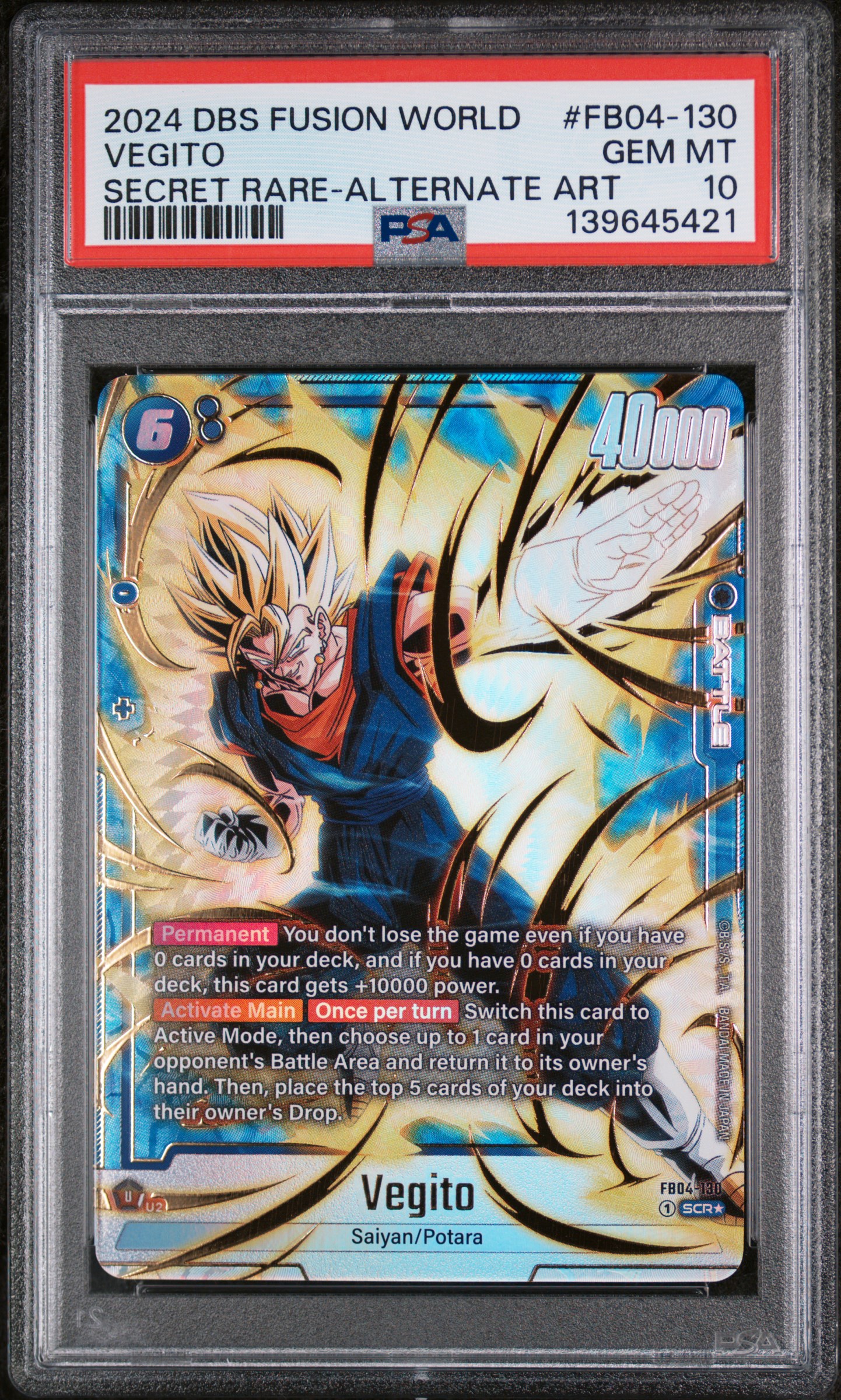 2024 #FB04-130 Vegito PSA 10 Dragon Ball Super Card Game Fusion World Ultra Limit