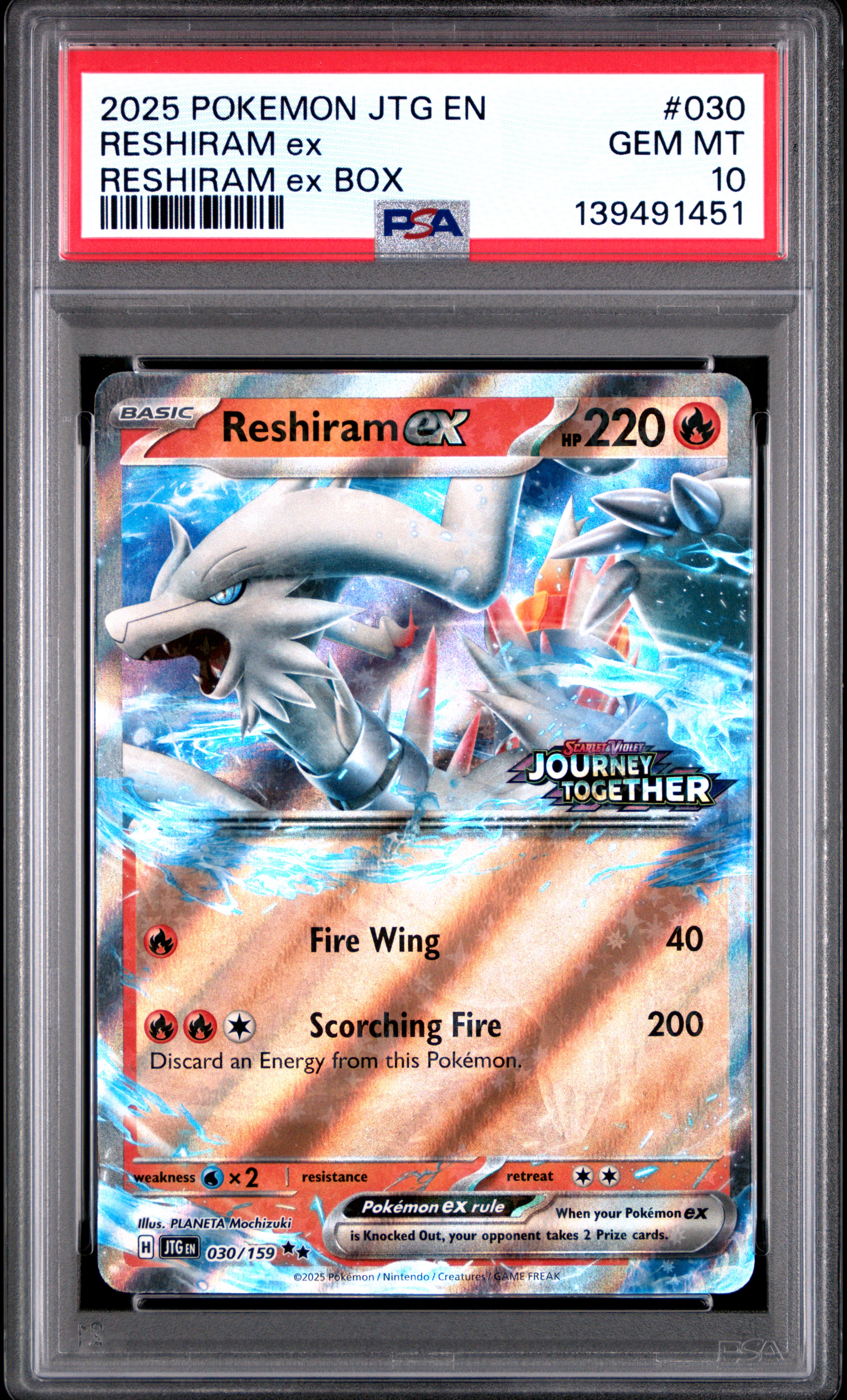 2025 #030 Reshiram EX PSA 10 Jtg EN-Journey Together