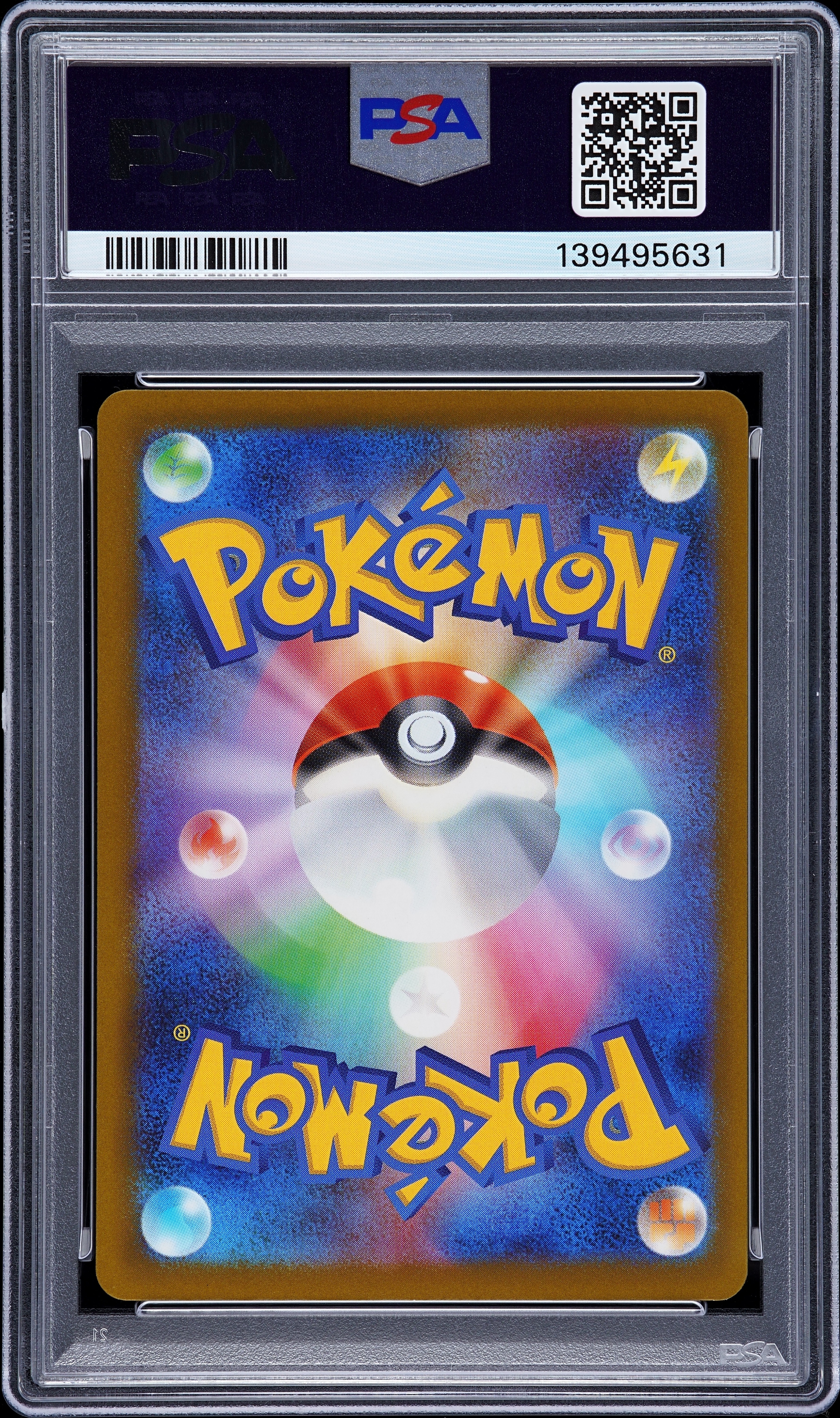 superboo's 2025 Pokemon Japanese M2a-Mega Dream Ex Mega Gengar Ex