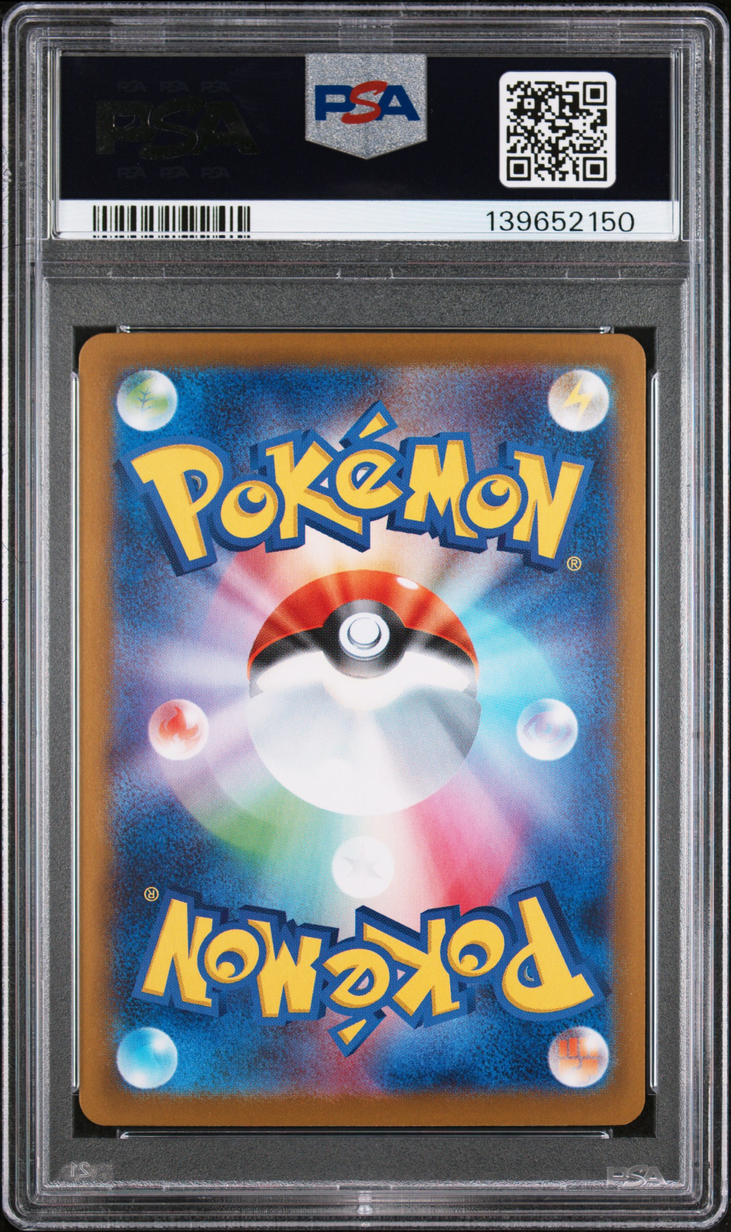 Leo227's 2025 Pokemon Japanese Sv10-Glory Of Team Rocket Rocket's