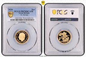 2026 Sov St. George PR70DCAM