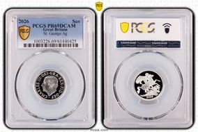 2026 Sov St. George Ag PR69DCAM