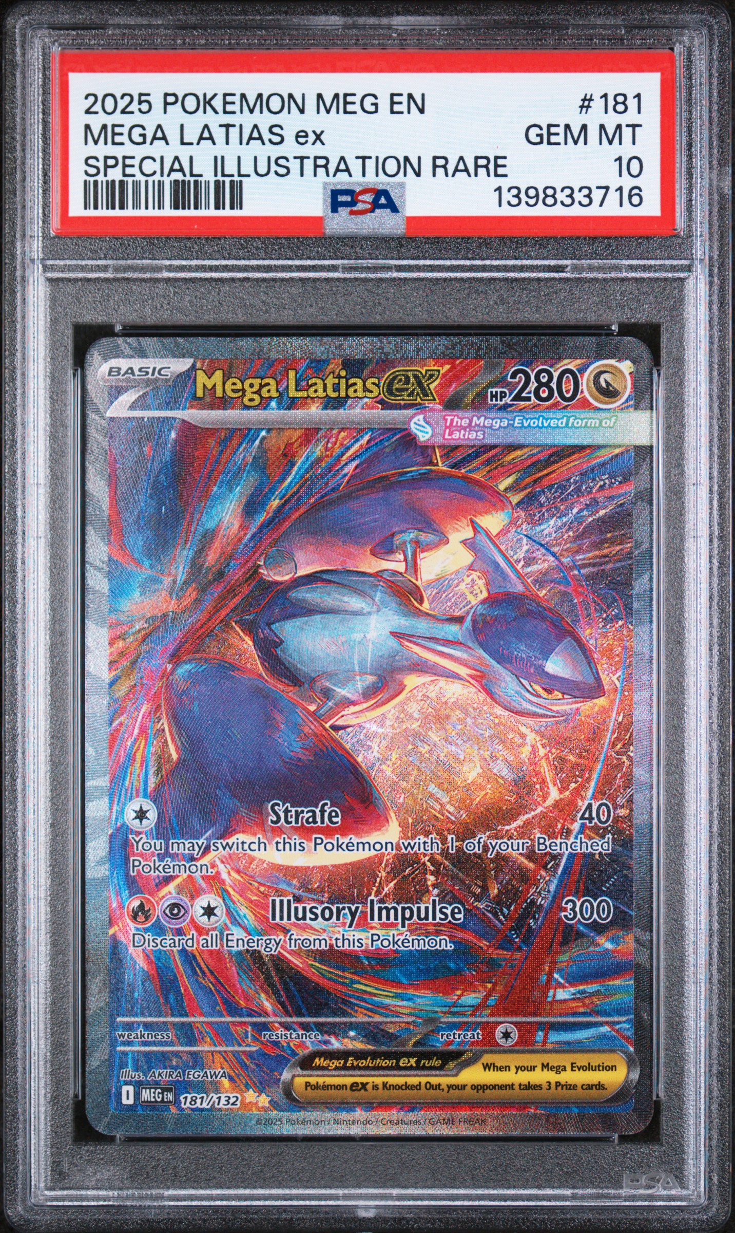 2025年 ポケモンカード MEGA LATIAS ex Mega Latias ex 2025 Mega Evolution #163/132 Ultra Rare (Full Art