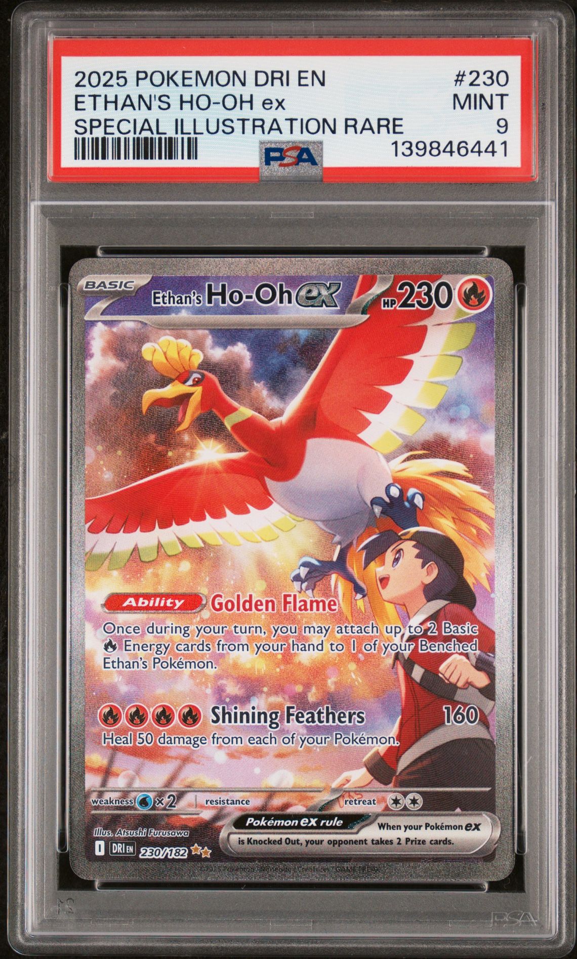 2025 Pokemon Dri En-Destined Rivals Ethan's Ho-Oh Ex #230 (Special Illustration Rare) Mint 9 front