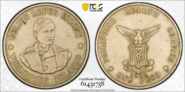 1925 Peso XF45