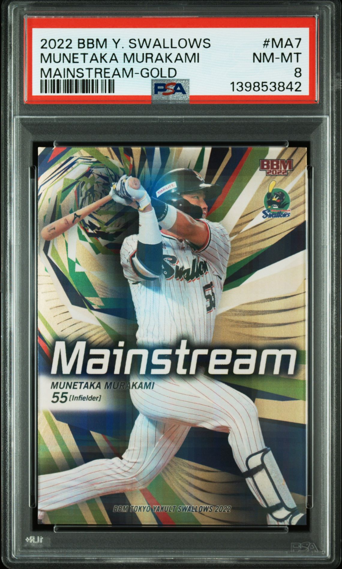 2022 BBM Bbm Tokyo Yakult Swallows Mainstream MAINSTREAM-GOLD #MA7 Munetaka Murakami front