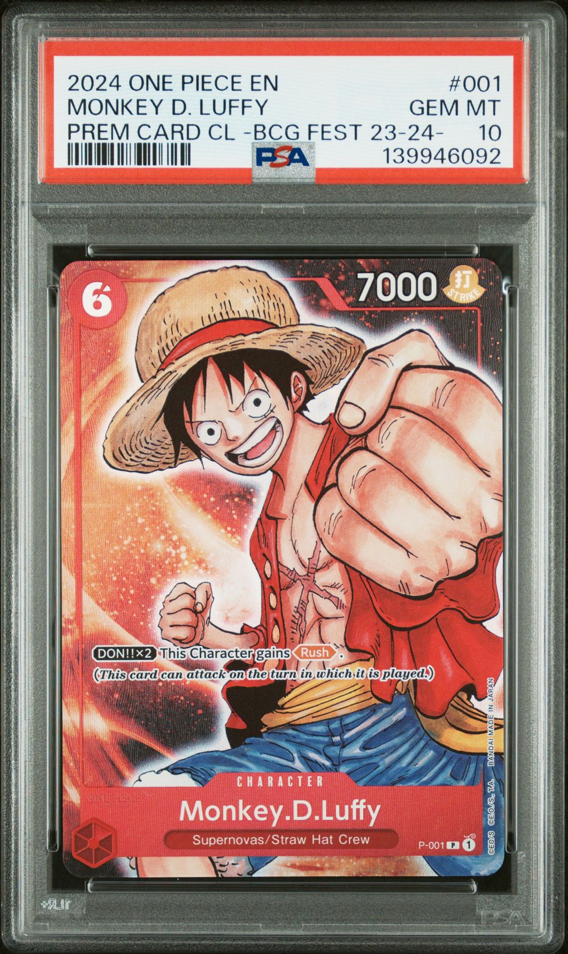 2024 One Piece ONE PIECE PREMIUM CARD COLLECTION -BANDAI CARD GAMES FEST 23-24 EDITION- #001 Monkey D. Luffy front